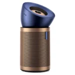 تصفیه هوا دایسون (Dyson BP04 Purifier Big+Quiet Formaldehyde (Prussian blue/gold - تصویر 2